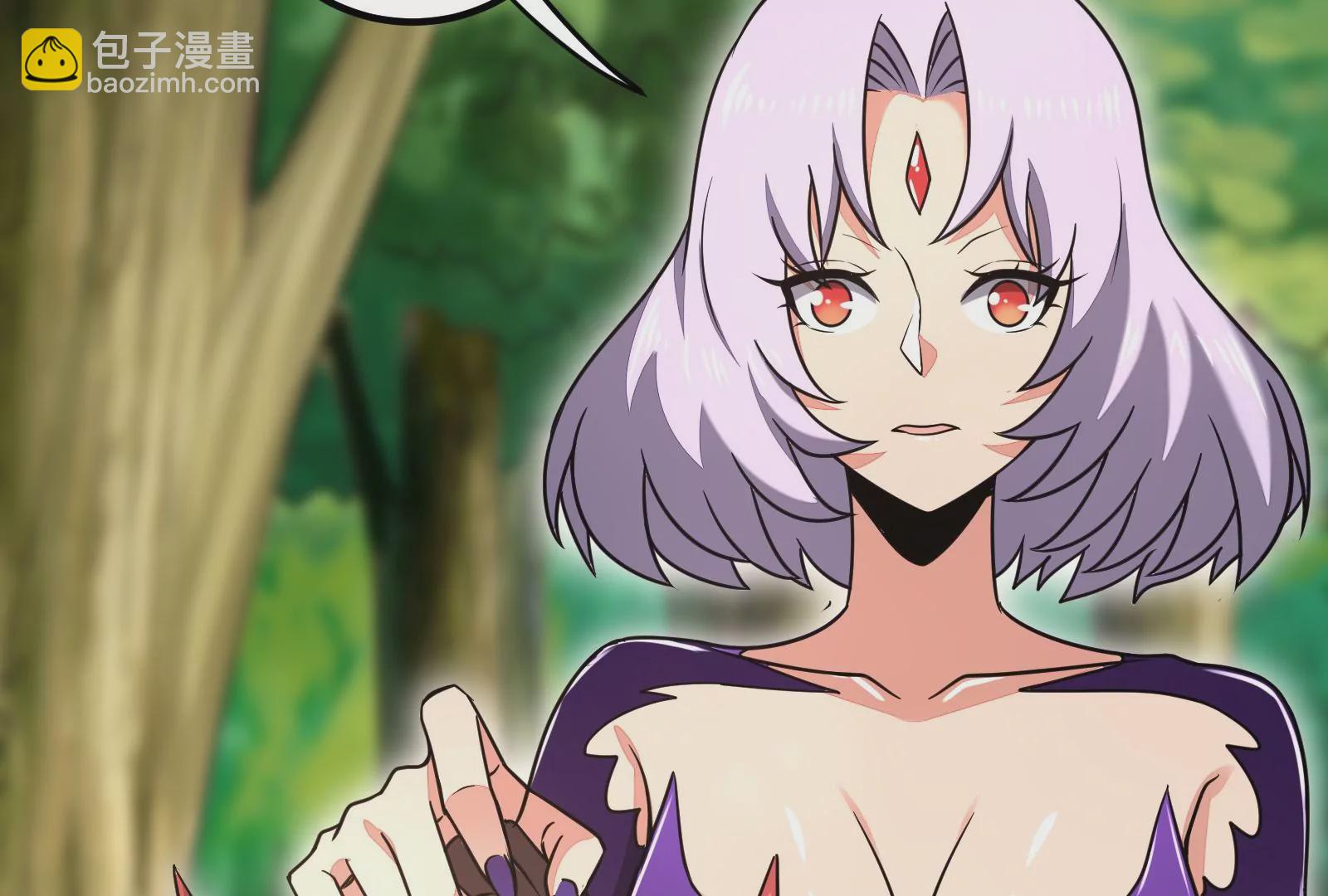 古神遊戲 - 第18話 斷絕後患與新的麻煩(3/3) - 1